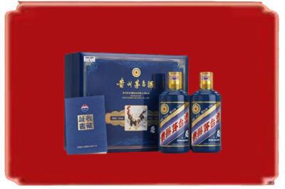 海南省昌江县烟酒回收鸡年茅台.jpg